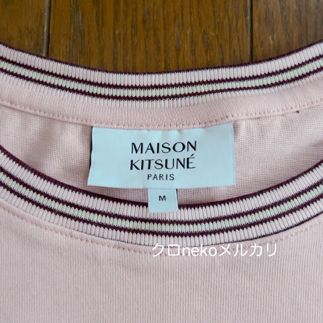 メゾンキツネ★ フォックスヘッド パッチ コンフォート Tシャツ