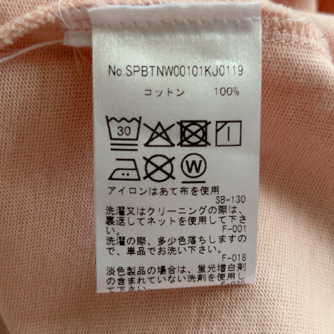 メゾンキツネ★ フォックスヘッド パッチ コンフォート Tシャツ