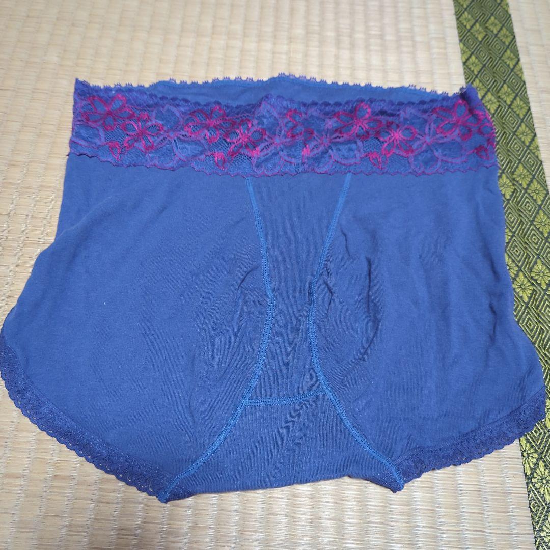 ロングガードル