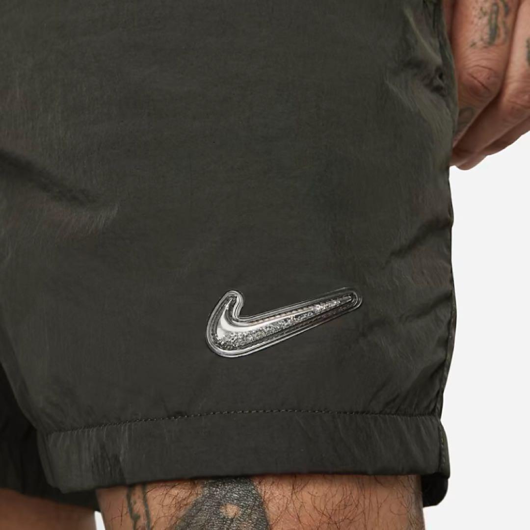 LU Short