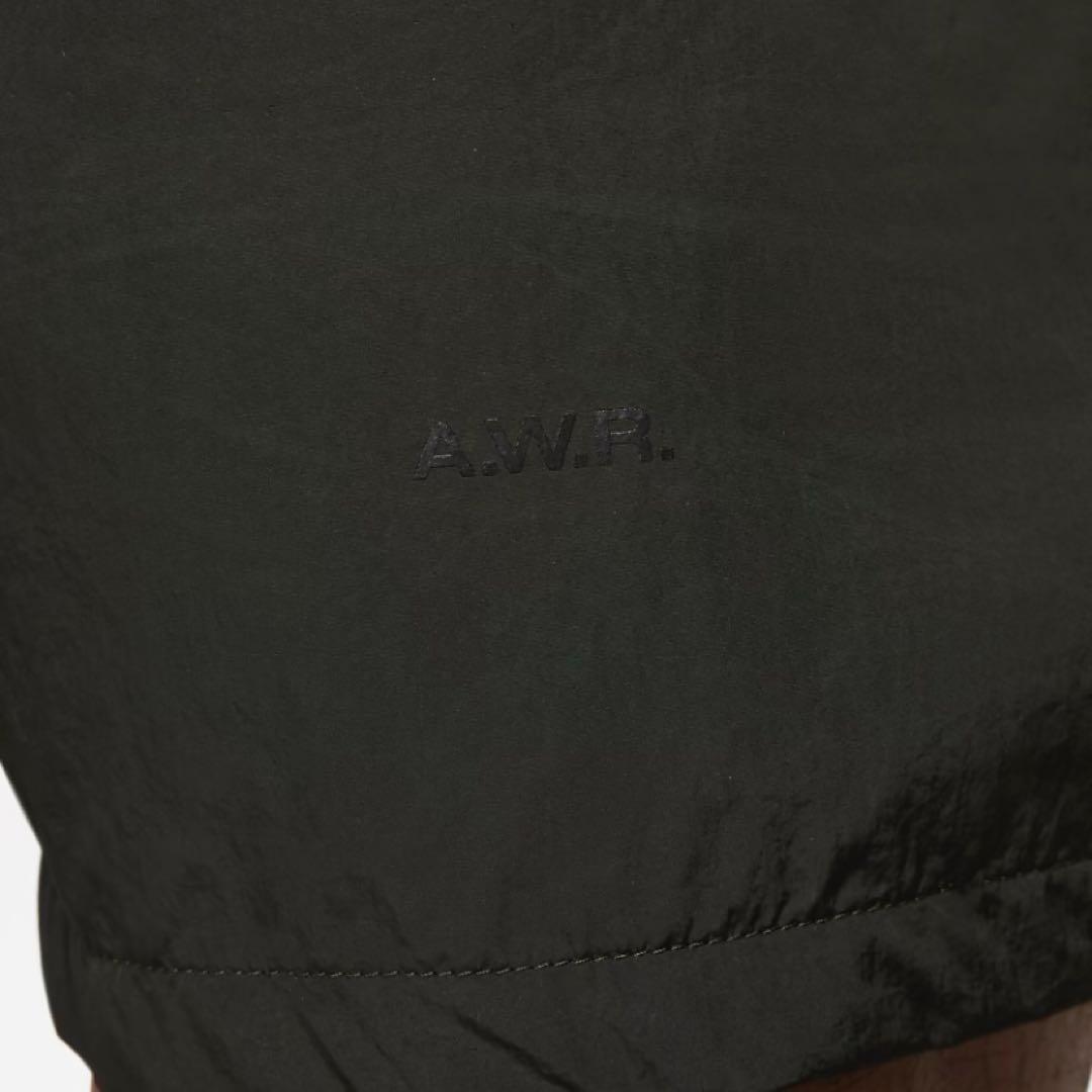 LU Short