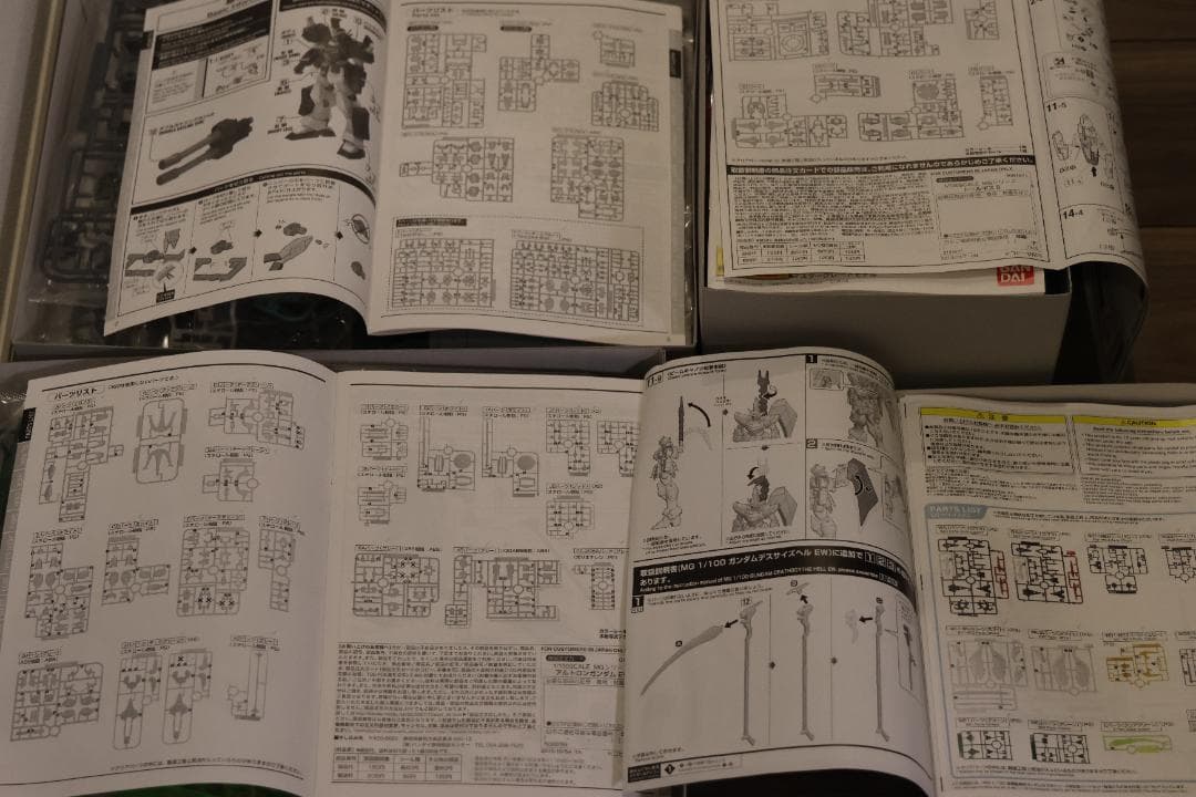 MG 1/100 敗者たちの栄光 セット3 MG 1/100 敗者たちの栄光 セット3