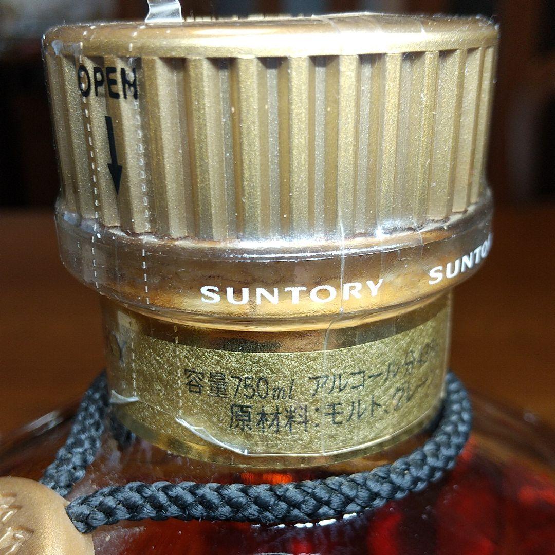 【いプレゼン】 サントリー響 750ml 1899年 ゴールドキャップ 未開封 Q8tWU-m86947032893 によりる