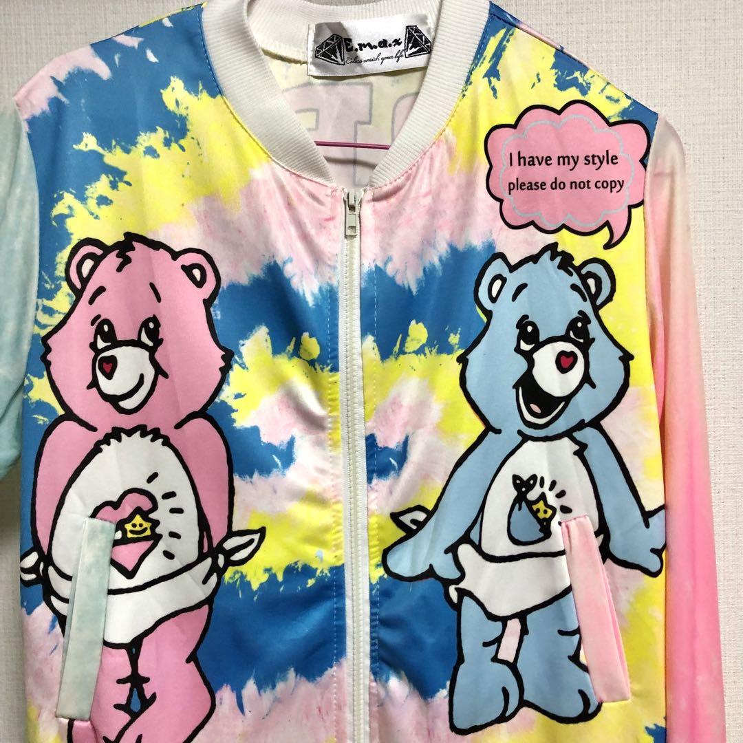 古着　バイカラー　ピンク　ベア　くま　パーカー　ジップ　カラフル　ポップ　原宿