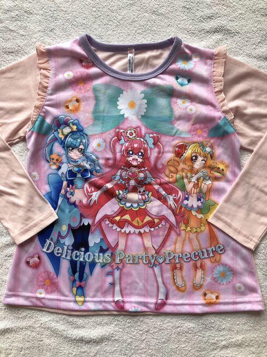 匿名発送 デリシャスパーティプリキュア 光る!2TOPSパジャマ 120 - メルカリ 匿名発送 デリシャスパーティプリキュア 光る!2TOPSパジャマ 120 - メルカリ