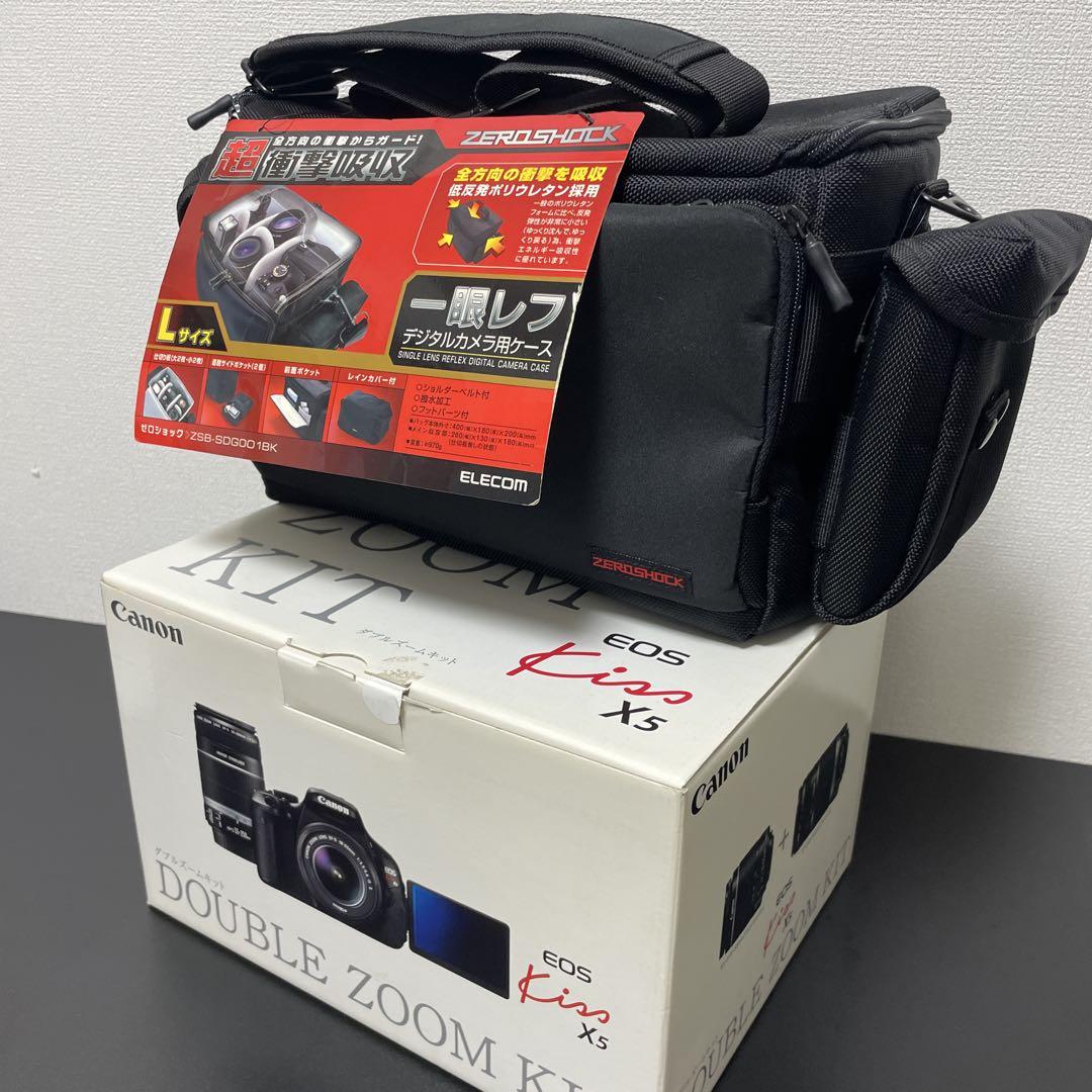 箱-耐衝バック付き Canon