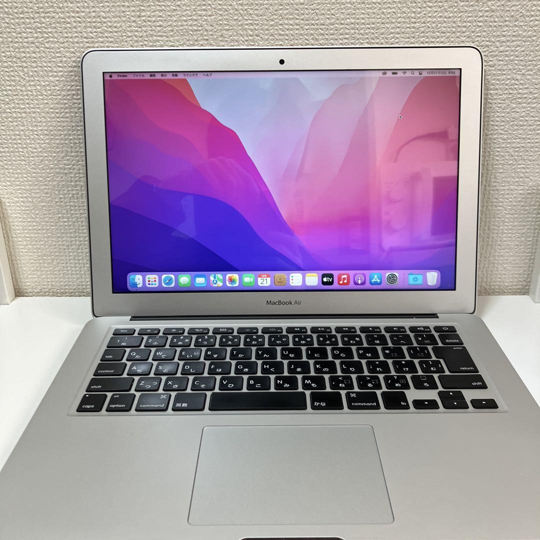 MacBook Air (13インチ、Early 2015)