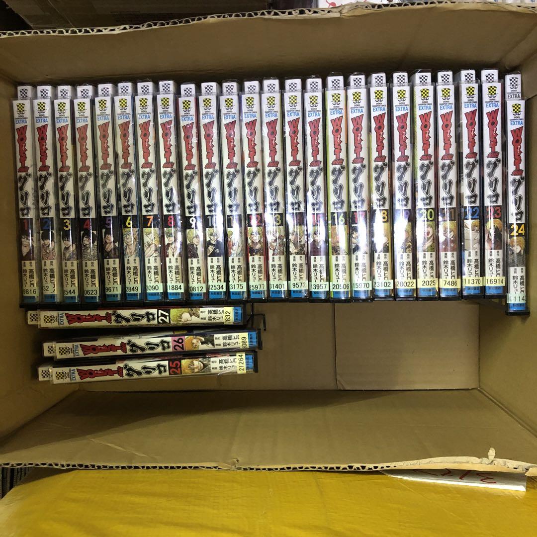 WORST外伝グリコ 1巻〜27巻　非全巻セット　s2025 714 1021