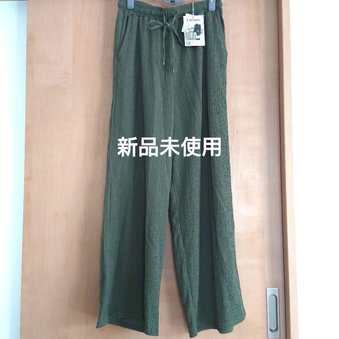 Lutique カーキ ワイドパンツ 新品未使用 - メルカリ