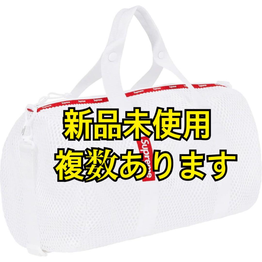 Supreme Mesh Duffle Bag 