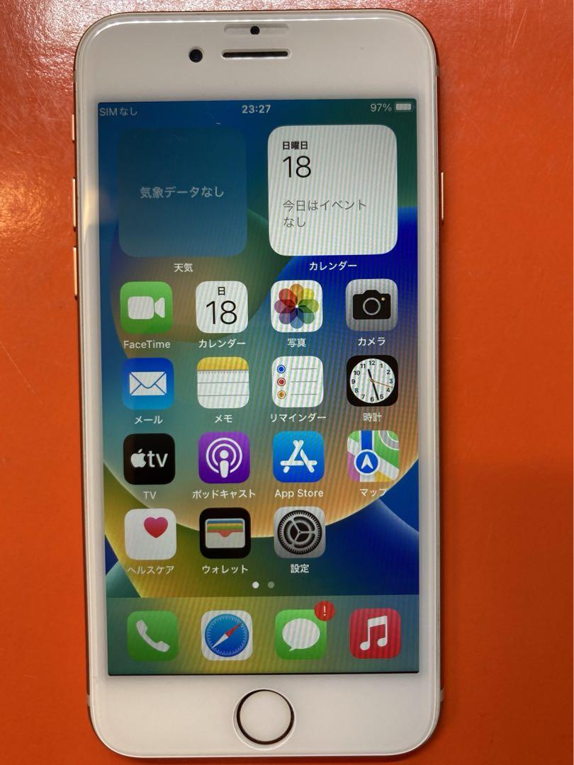 iPhone8 64GB 本体のみ （SIMロック解除）