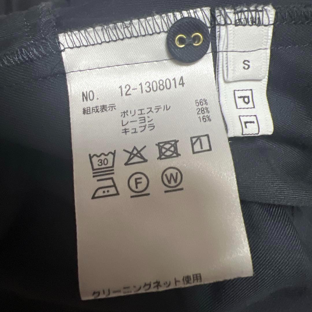 【美品】PLST プラステ ティアード ブラウス アシメトリー ギャザー