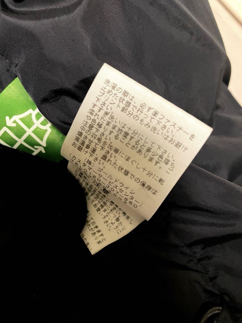 THE NORTHFACE アウター ヌプシ 迷彩 カモフラ 150