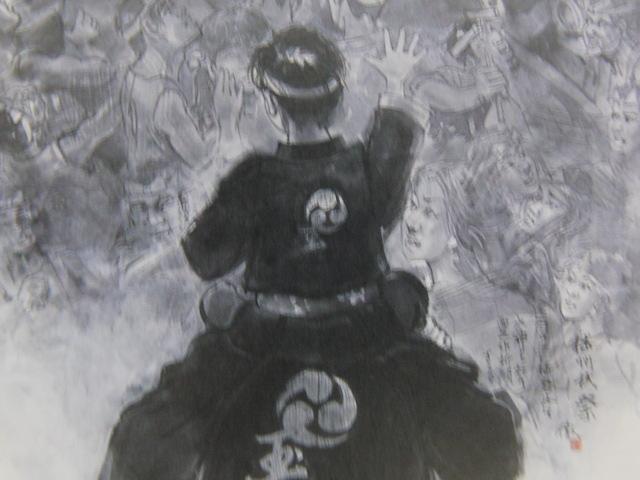 澁澤卿、【花明翠陰】、希少な額装用画集より、新品額装付、状態