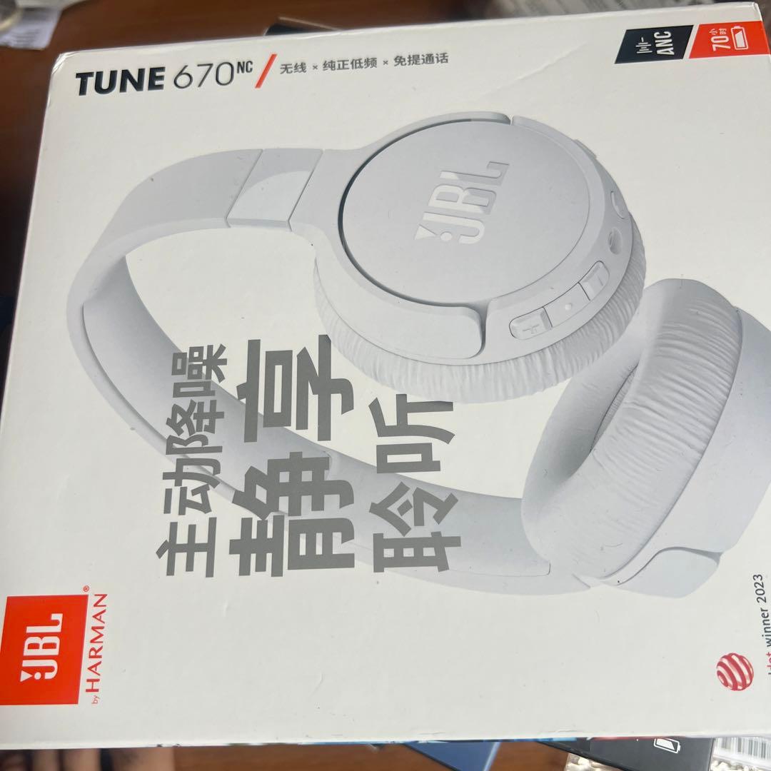 JBL TUNE 670 NC ワイヤレスヘッドフォン 4,600円