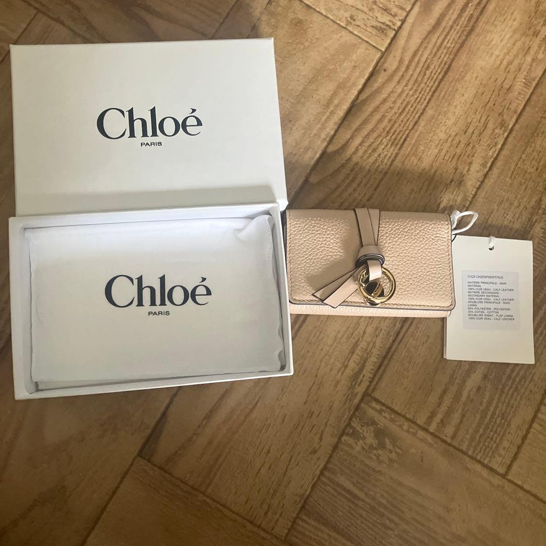 Chloé ピンク色 レザー キーケースChloe