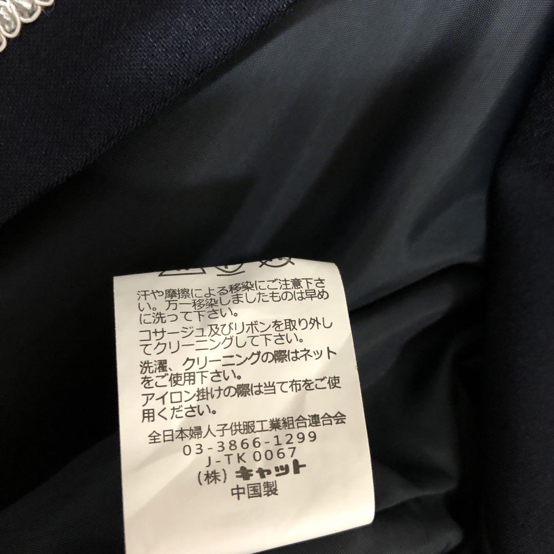 美品　ELLE EN NOIR 　サイズ130 卒園入学　 フォーマルワンピース