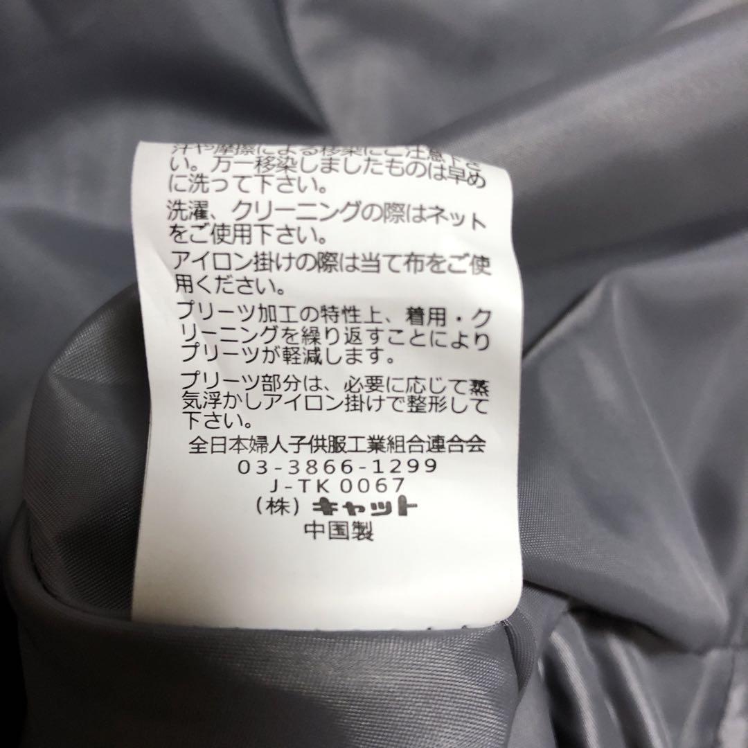 美品　ELLE EN NOIR 　サイズ130 卒園入学　 フォーマルワンピース