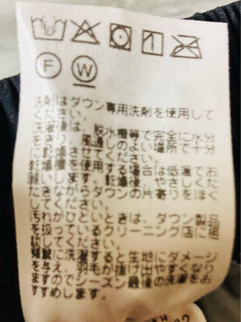 黒 Ｌ