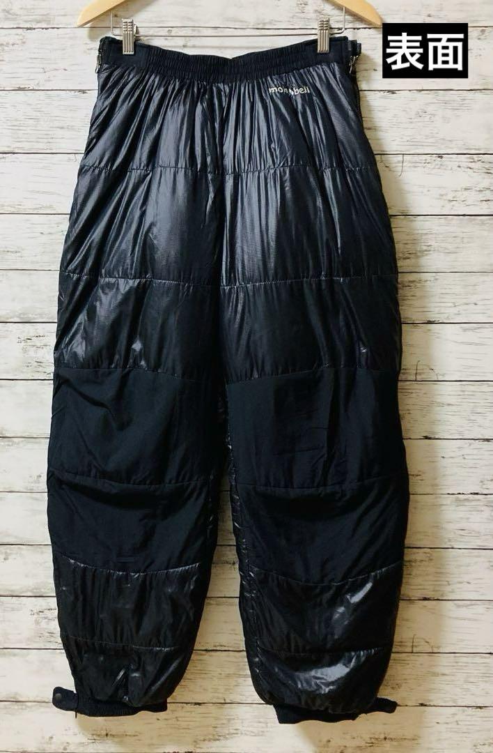 黒 Ｌ