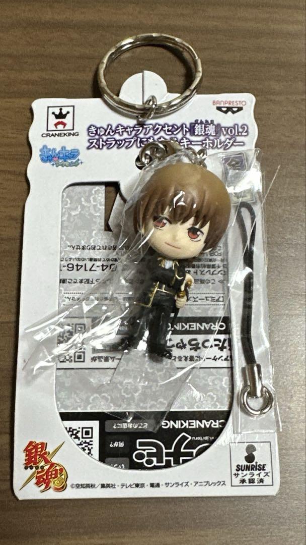 別倉庫からの配送】 Amazon.co.jp: きゅんキャラアクセント