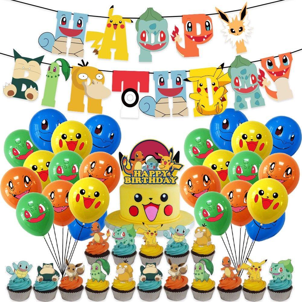 ポケモン ピカチュウ 誕生日 飾り ガーランド バルーン バースデー イベント メルカリ