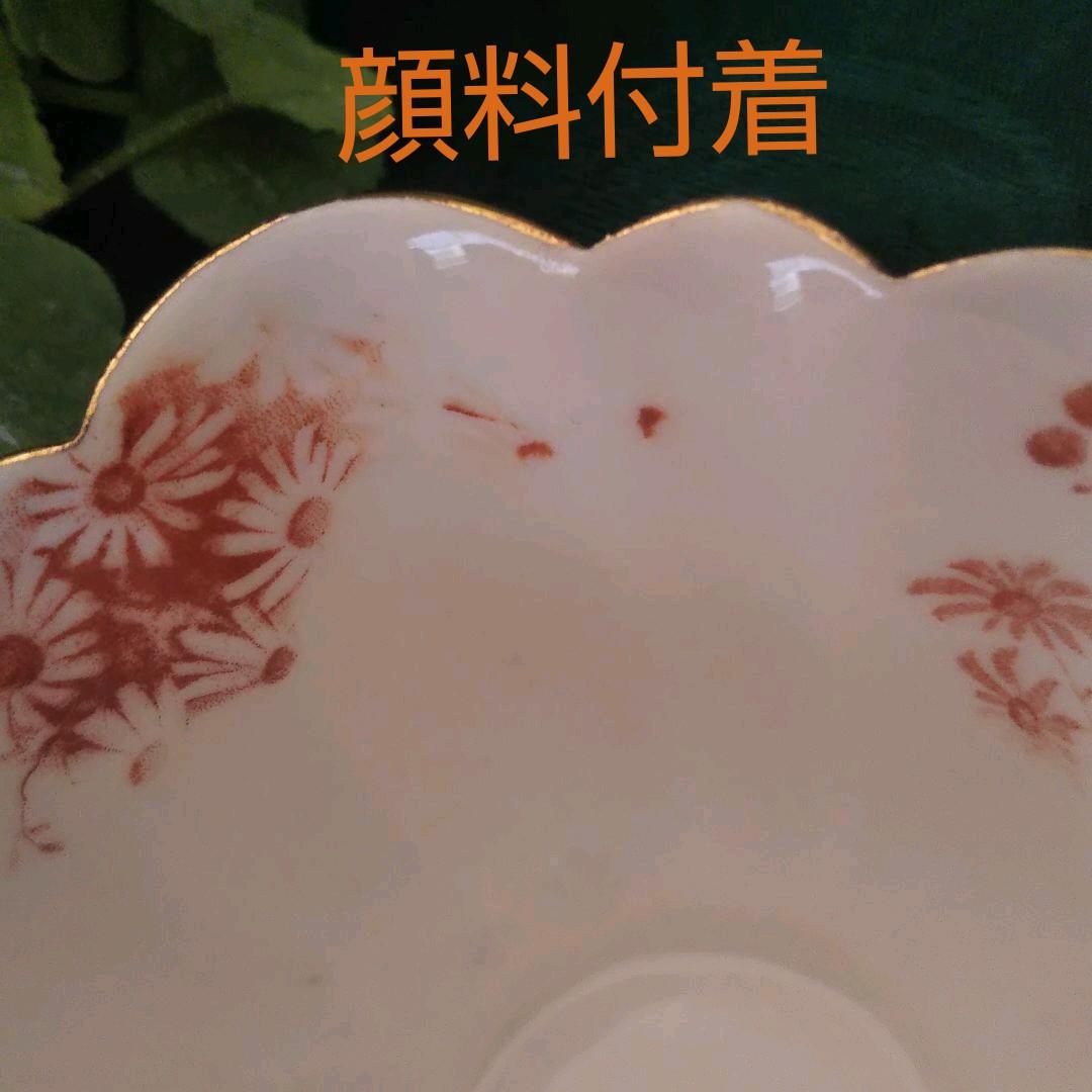 訳あり』英国wilemanワイルマン ティーカップトリオ | www