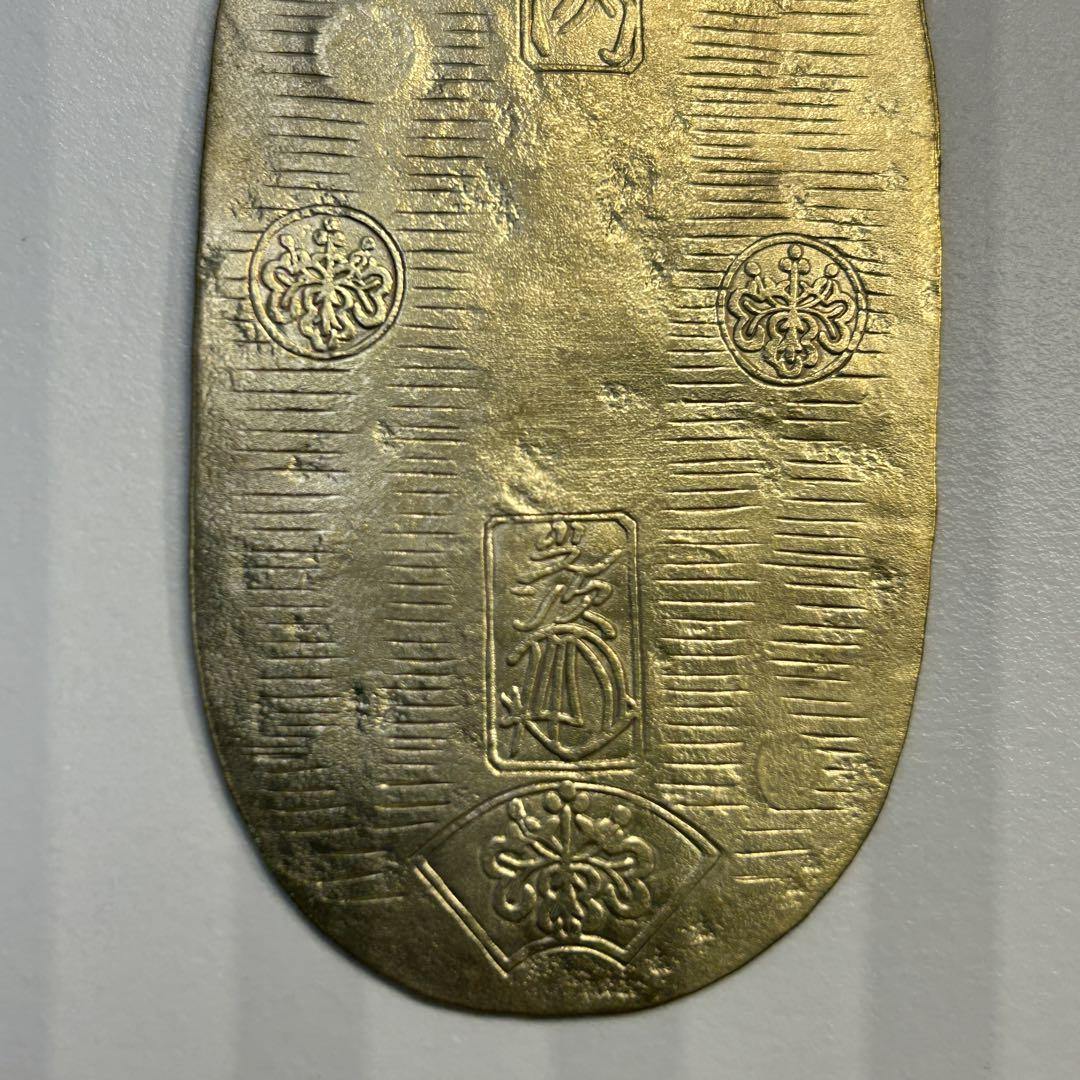 五両判金