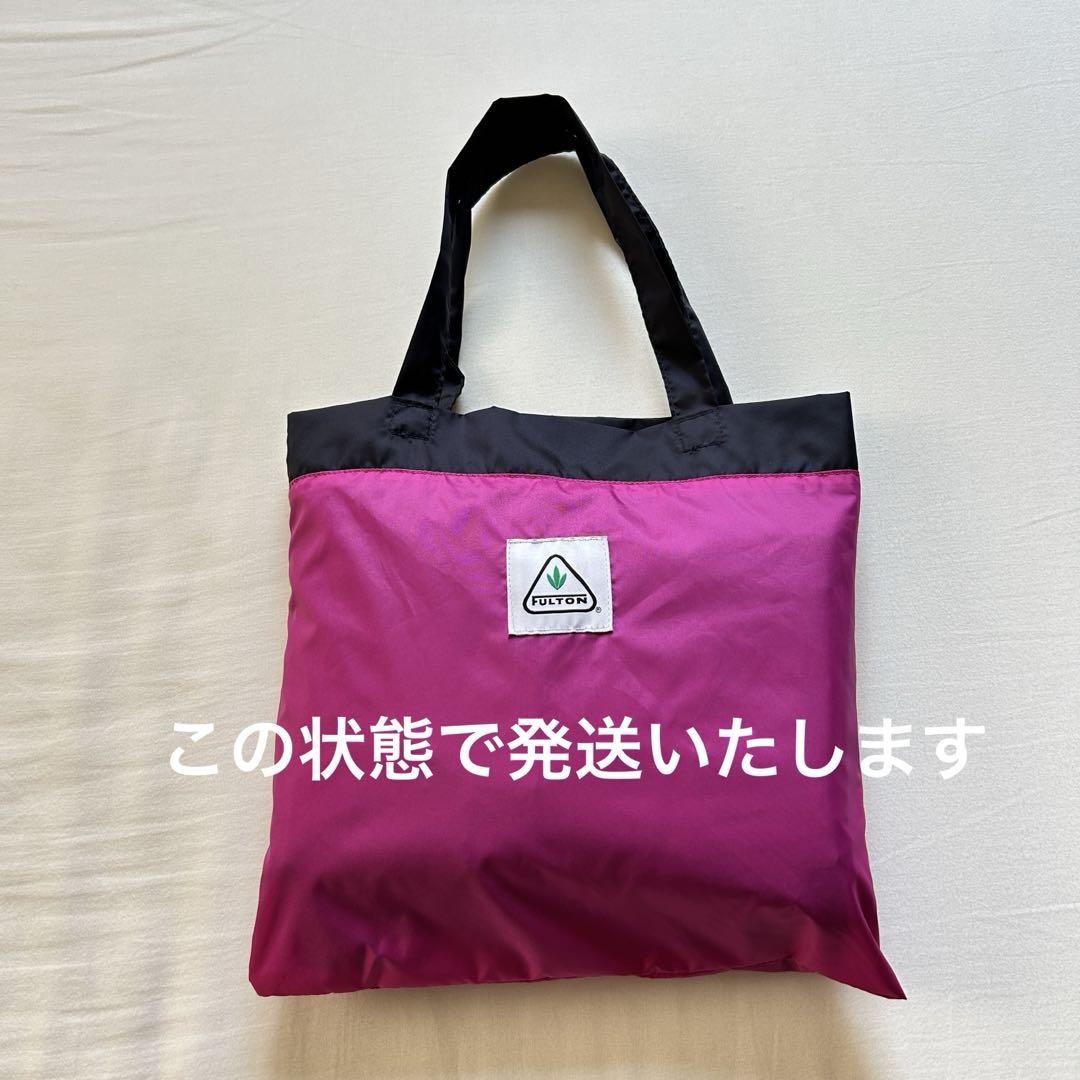 【美品】フルトン FULTON レインコート撥水 カラーコート ローズピンク