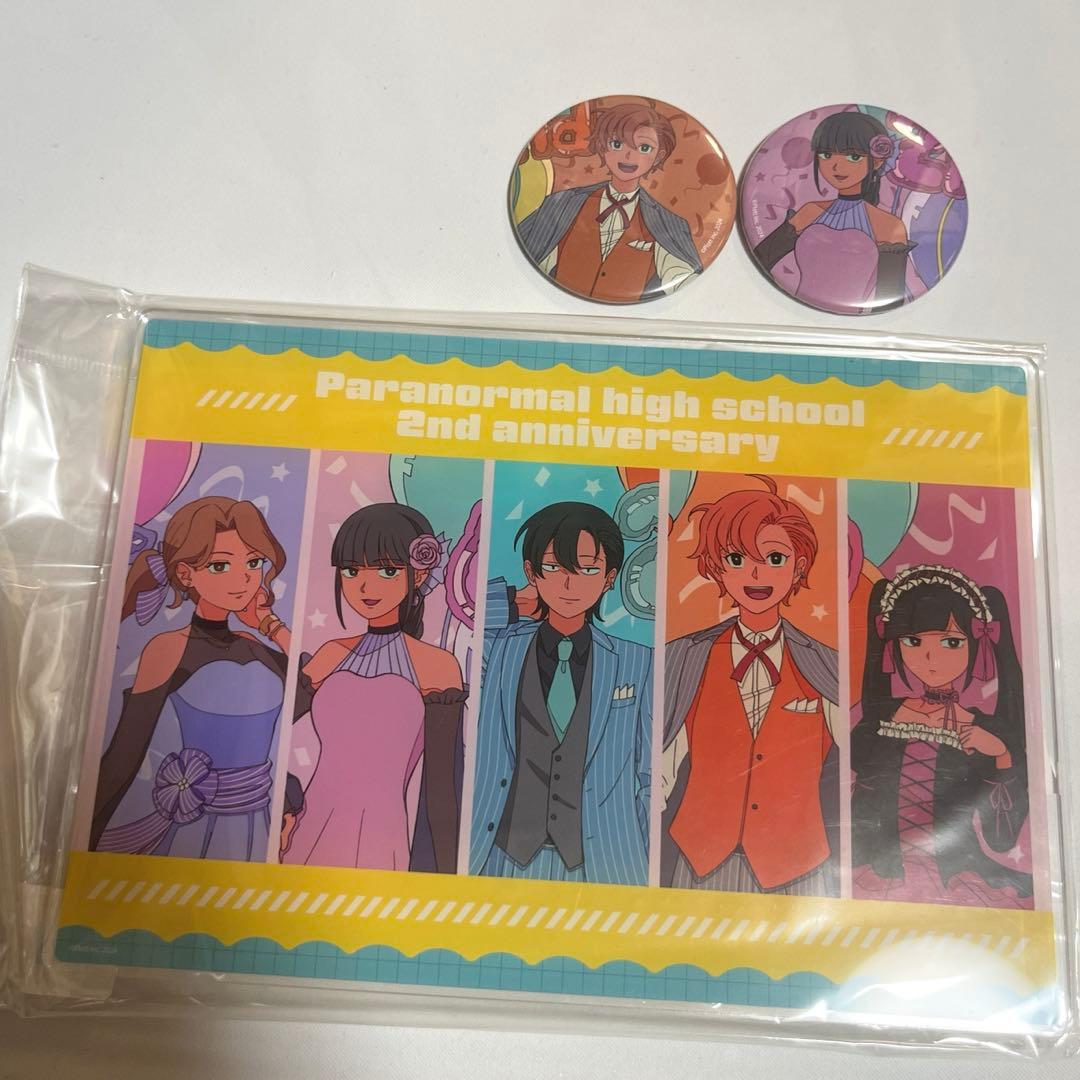 非売品新品未開封♡私立パラの丸高校　アクスタ アクリルスタンド 私立パラの丸高校 2周年Ver.(描き下ろし