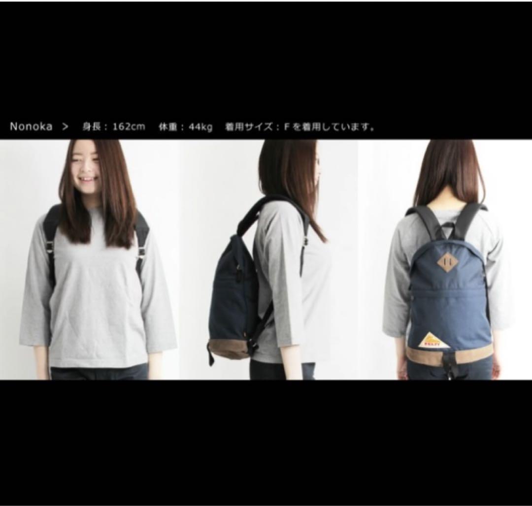 KELTY ケルティヴィンテージガールズデイパック HD2 リュック