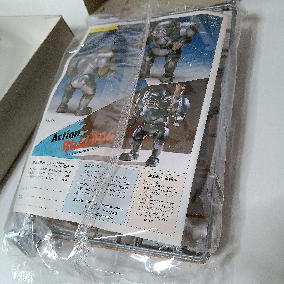 プラモデル アイアンブルドッグ IRON BULLDOG by HONDA　希少