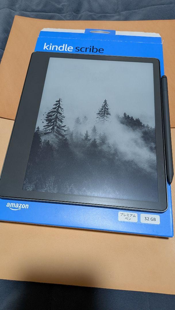 kindle scribe 第1世代　32G