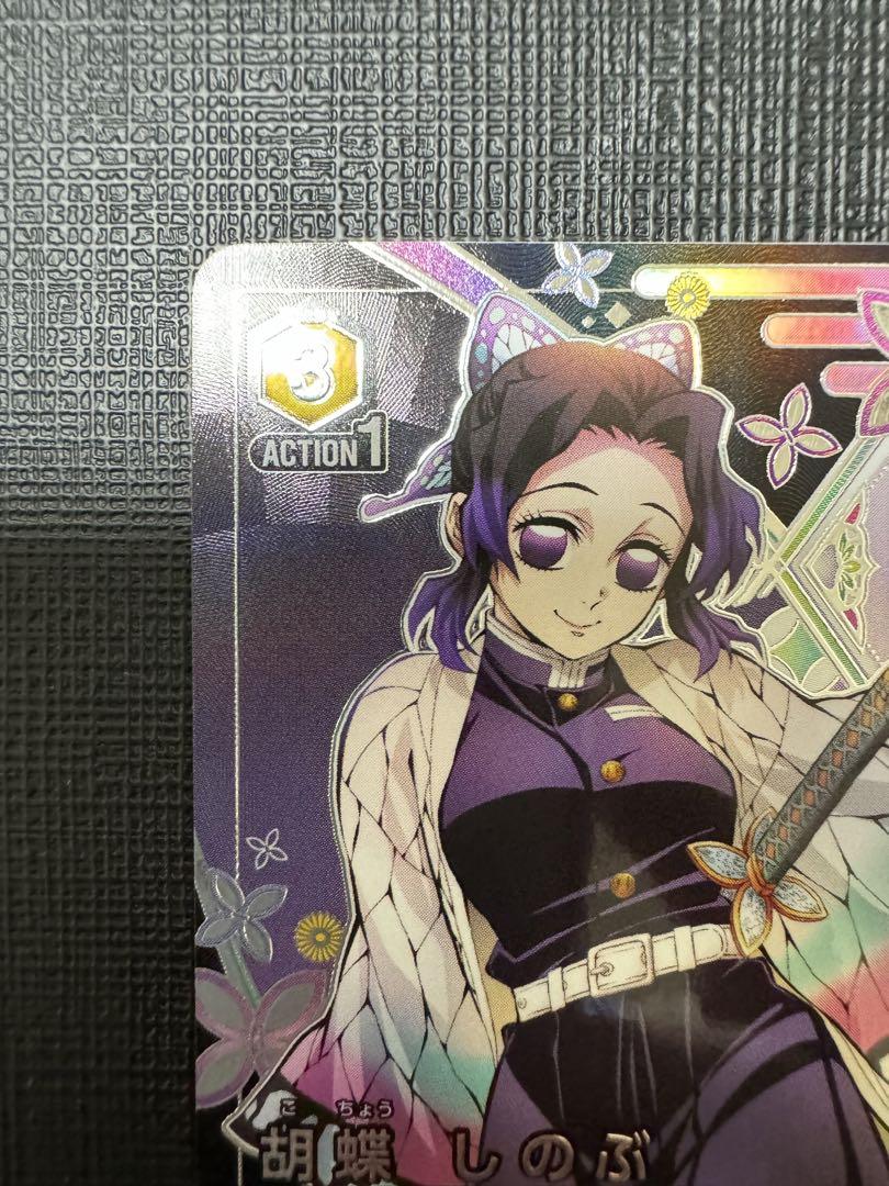 ユニオンアリーナ　鬼滅　胡蝶しのぶ　パラレル　SR☆☆ 星2　ユニアリ