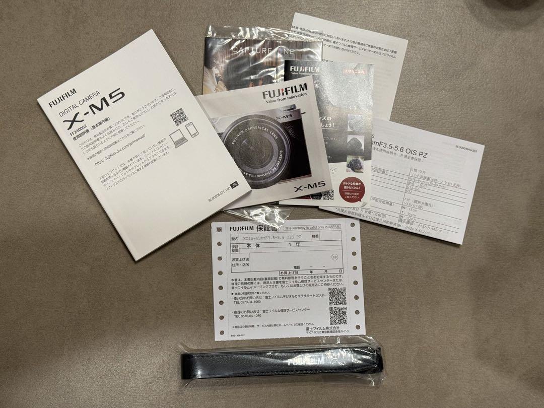 超美品 FUJIFILM X-M5 XC15-45mmレンズキット　シルバー