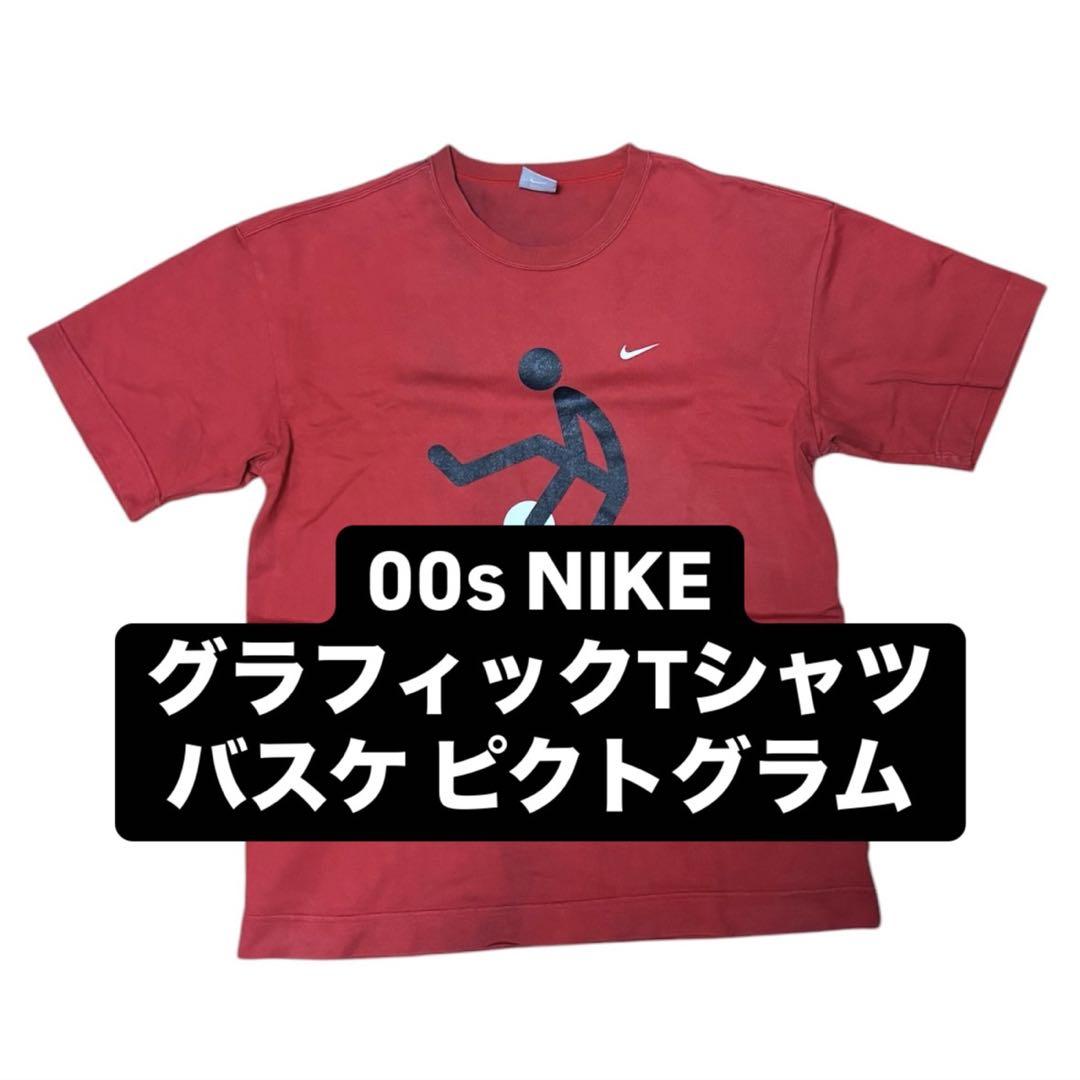 00s NIKE グラフィックTシャツ Y2K バスケ ピクトグラム