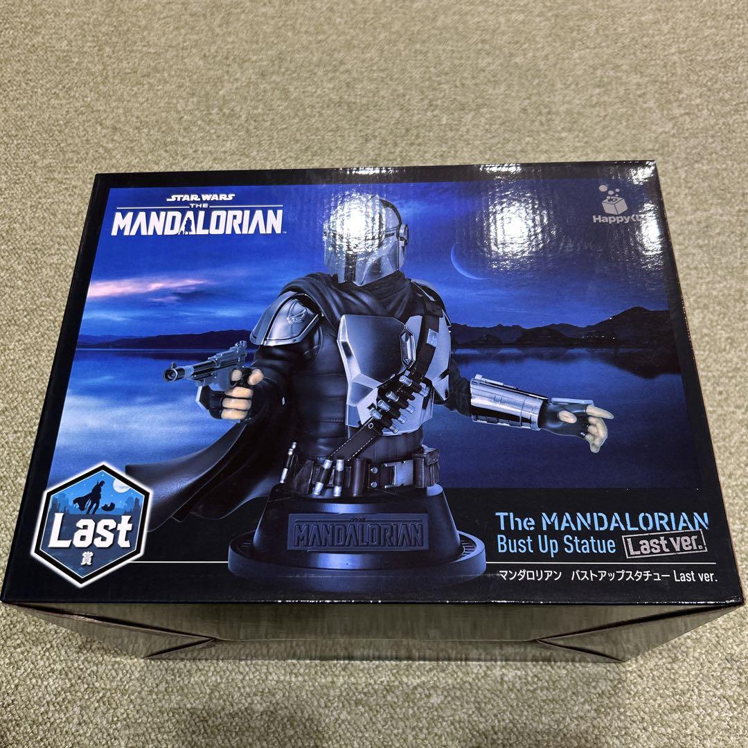 スターウォーズ Happyくじ マンダロリアン A賞　ラストワン賞　まとめて スター・ウォーズ】『マンダロリアン』Happyくじが5月4日発売
