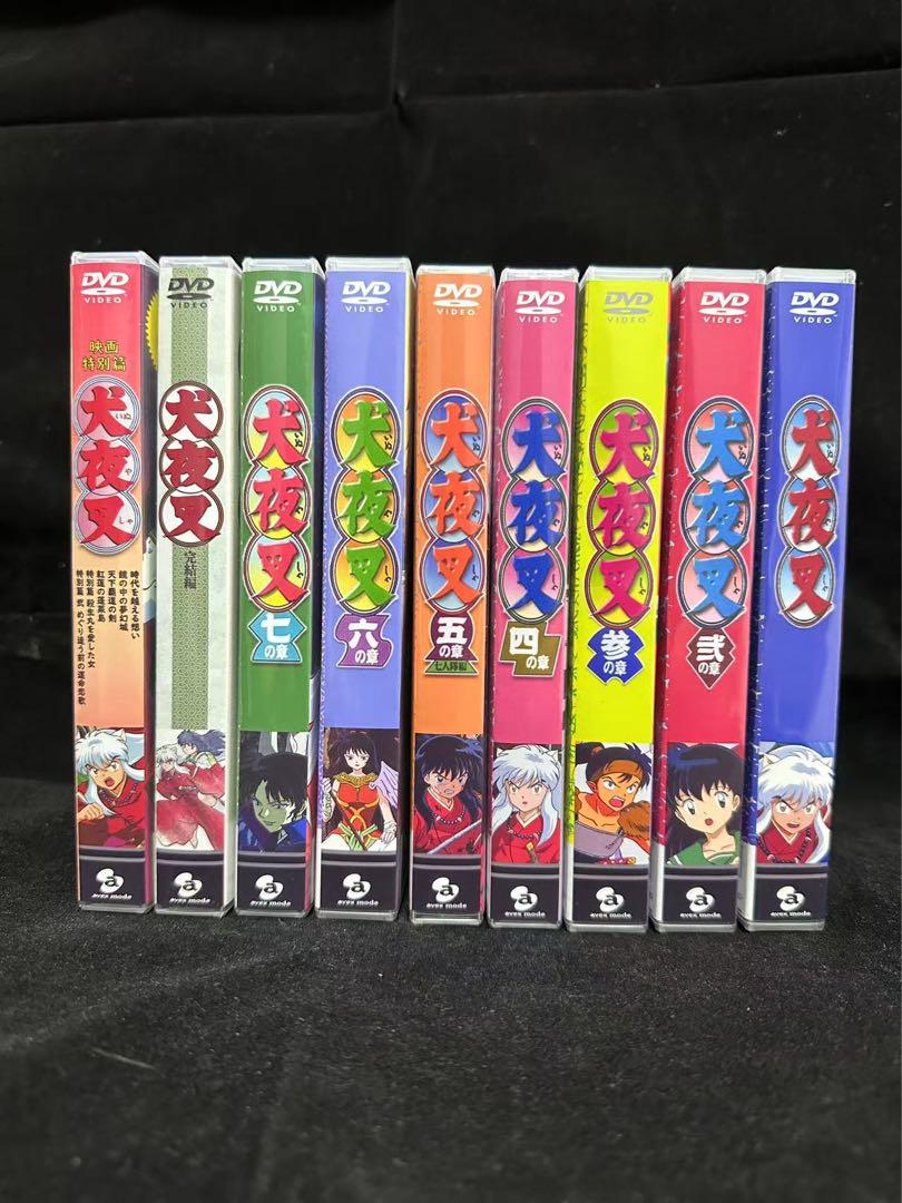 犬夜叉 TV全+劇場版+特別篇 DVDセット - メルカリ