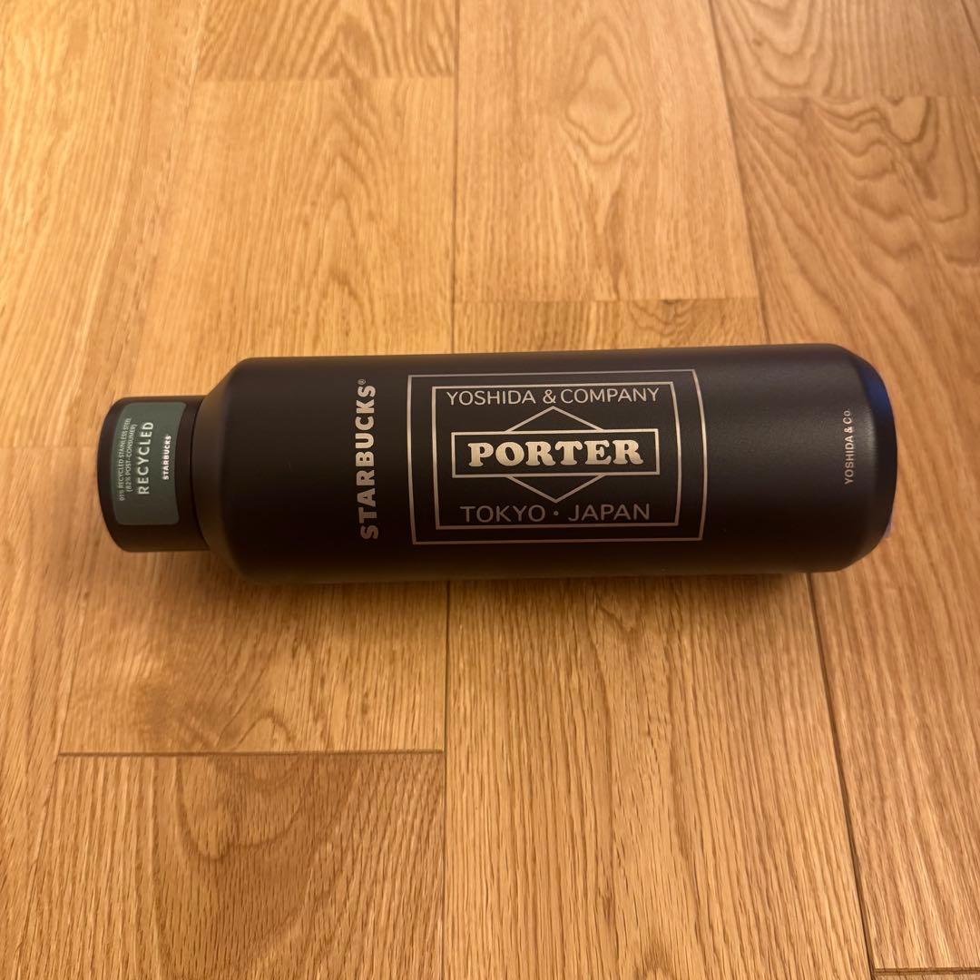 STARBUCKS PORTER タンブラー スタバ ポーター ステンレスボトル