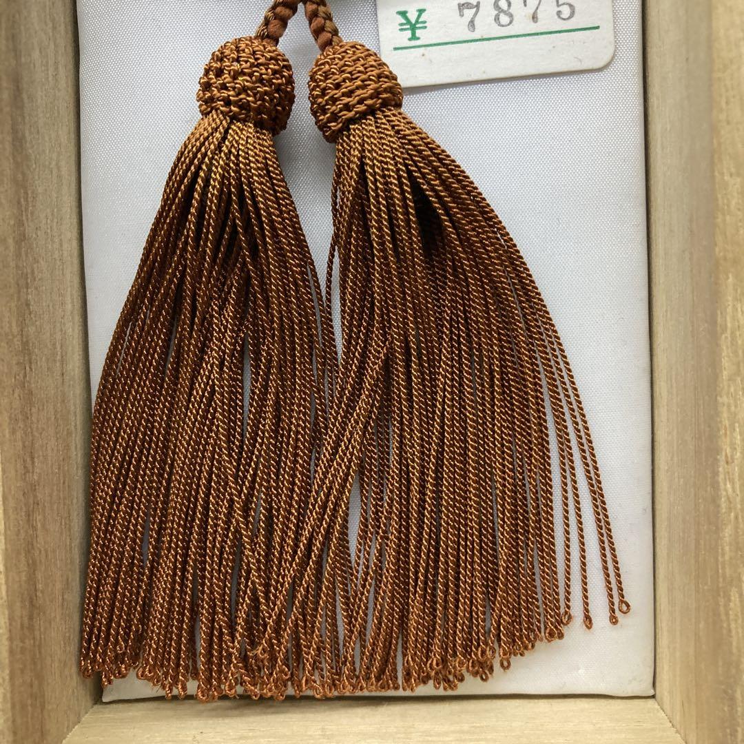 数珠　紳士用　定価7500