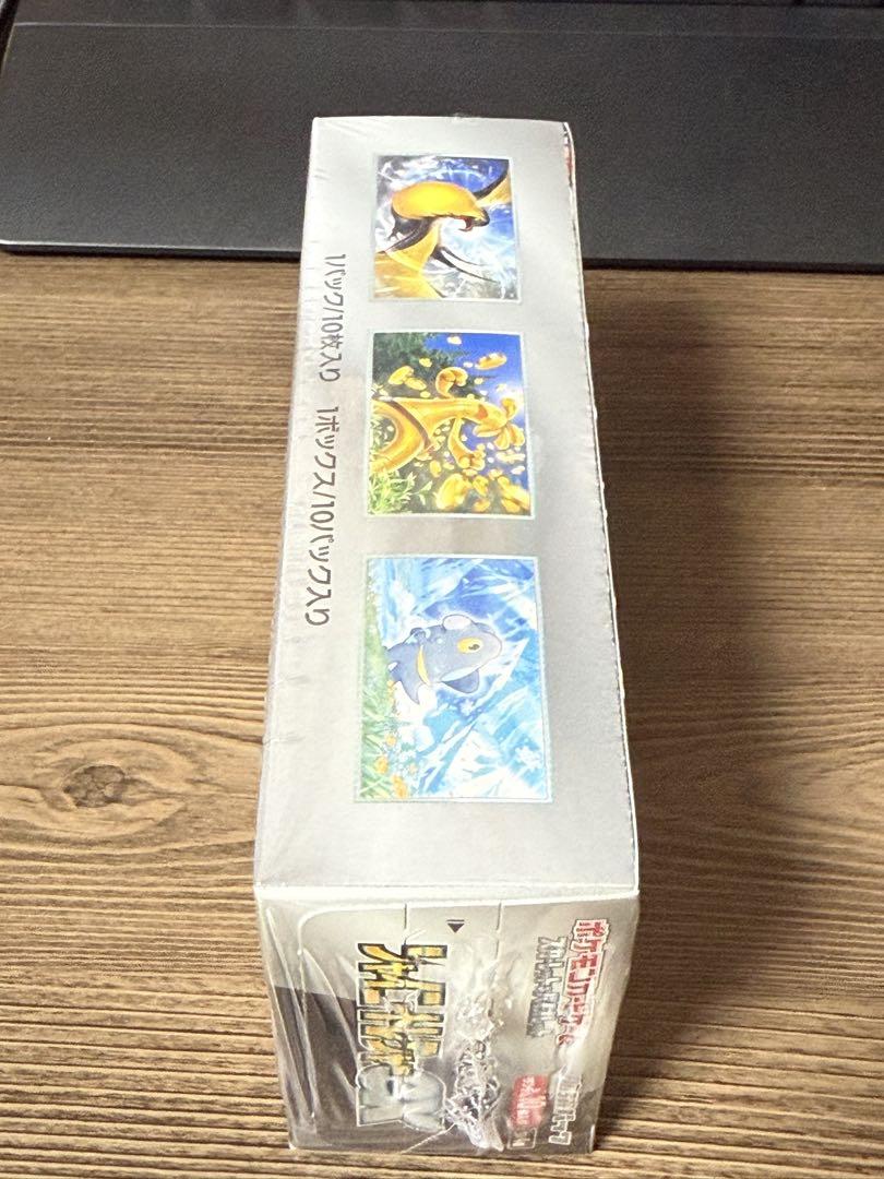ち*ゃ様 ポケモンカードゲーム シャイニートレジャーex