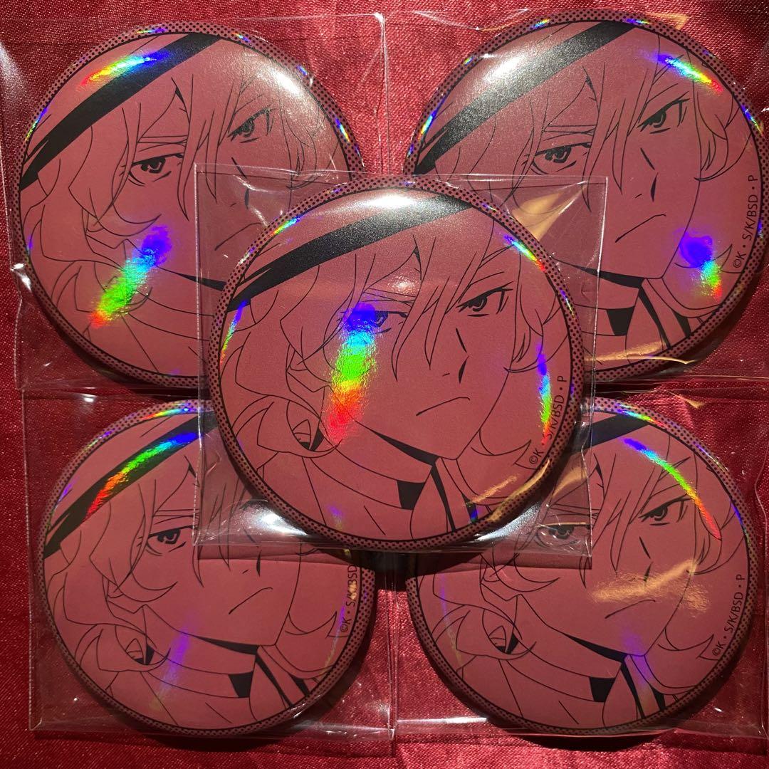 文豪ストレイドッグス 文スト アニメガ ホロ☆グラ缶バッジ 中原中也 限定品 文豪ストレイドッグス 文スト ホログラム缶バッジ 5個 中原中也