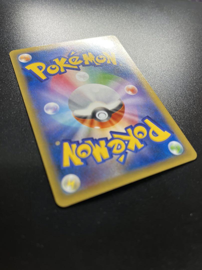 ポケモンだいすきクラブ SR 1ED PSA10 ワイルドブレイズの通販