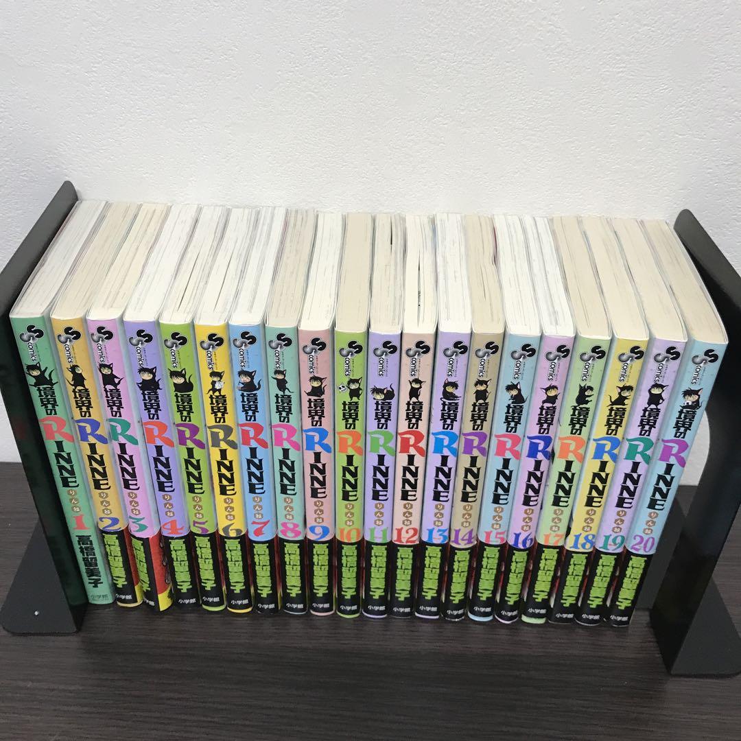送料込み　境界のRINNE 1-40巻セット 高橋 留美子 全巻 小学館