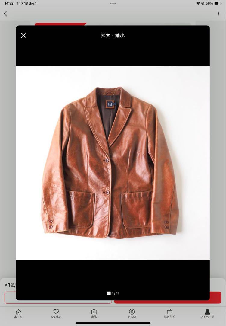 OLD GAP 00s レザージャケット 本革 ブラウン 美品