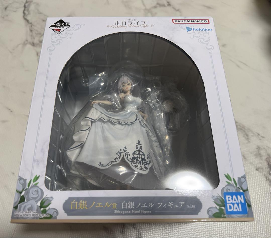 ホロライブ　一番くじ　白銀ノエル　フィギュア賞　新品未開封