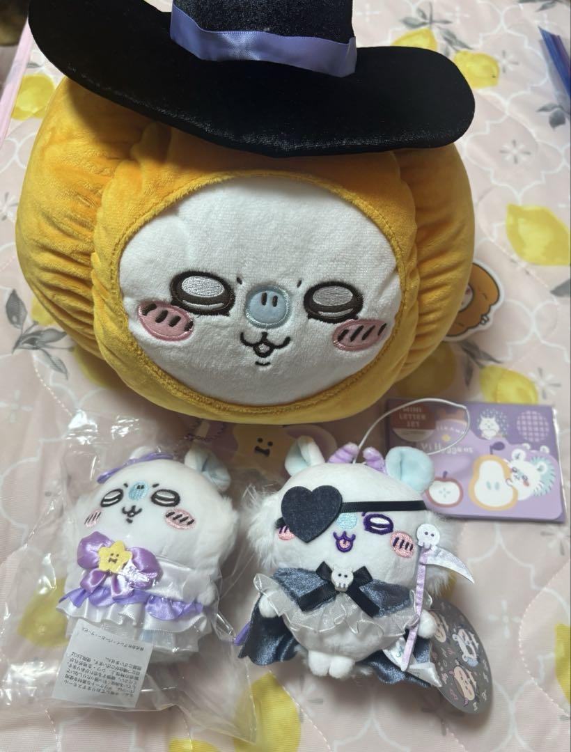 ちいかわ モモンガ まとめ売り プライズ - メルカリ