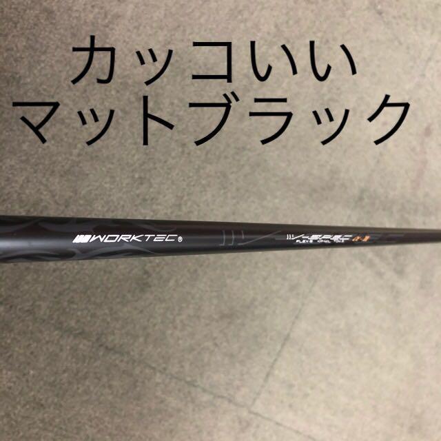 新品 フェアウェイウッド 3番 5番 Notlp-m86959127392 お得な2本セット マキシマックス FW 最新品得価