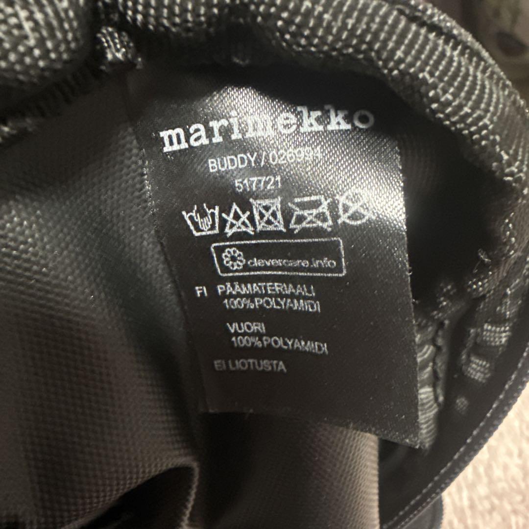 marimekko ブラック バックパック　バディ
