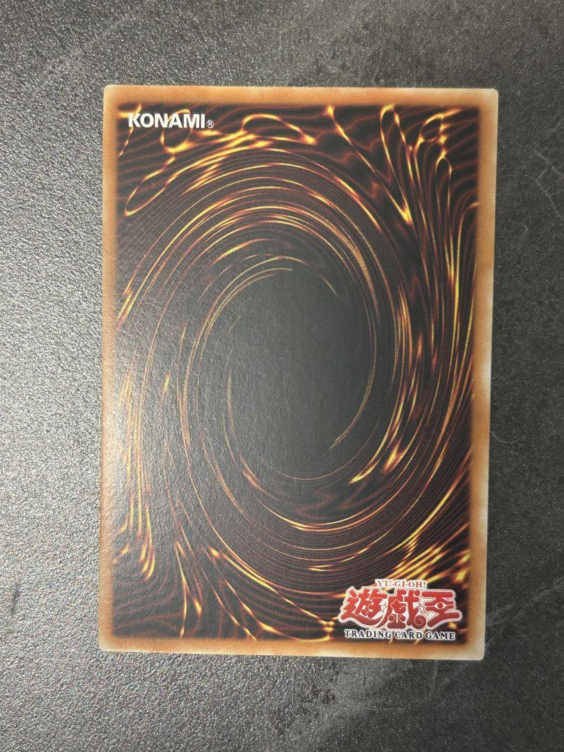 遊戯王 ゲート